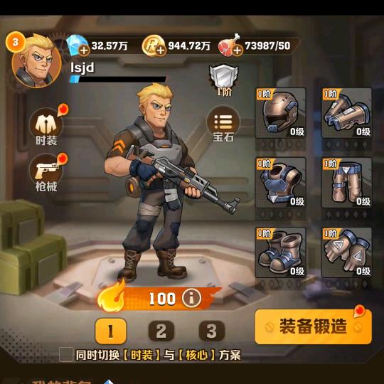 僵尸开炮主页简介40w砖石公开群