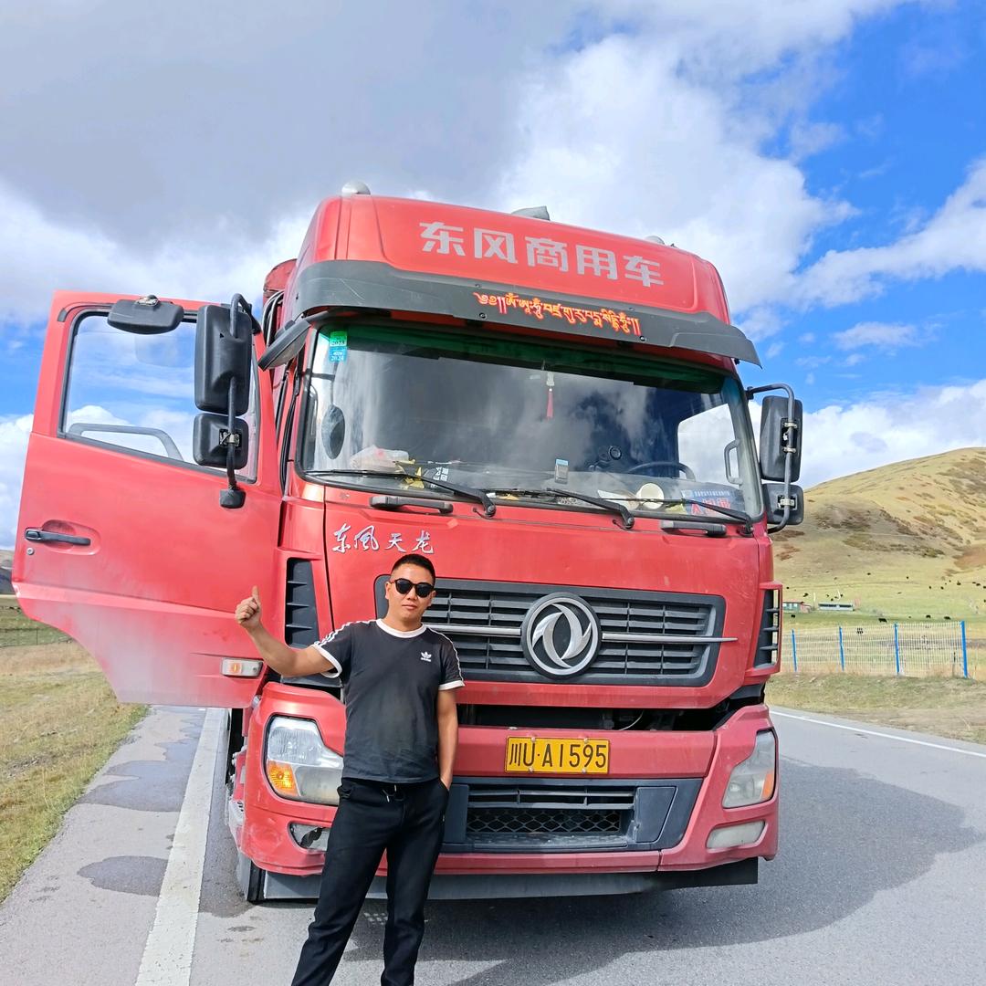 🌞尔玛   赵🐅