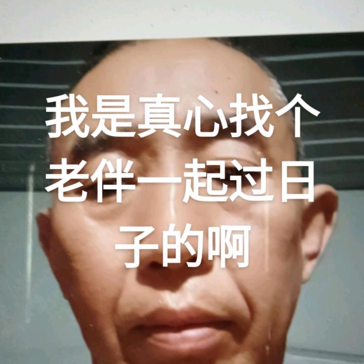 用户刘仕贵