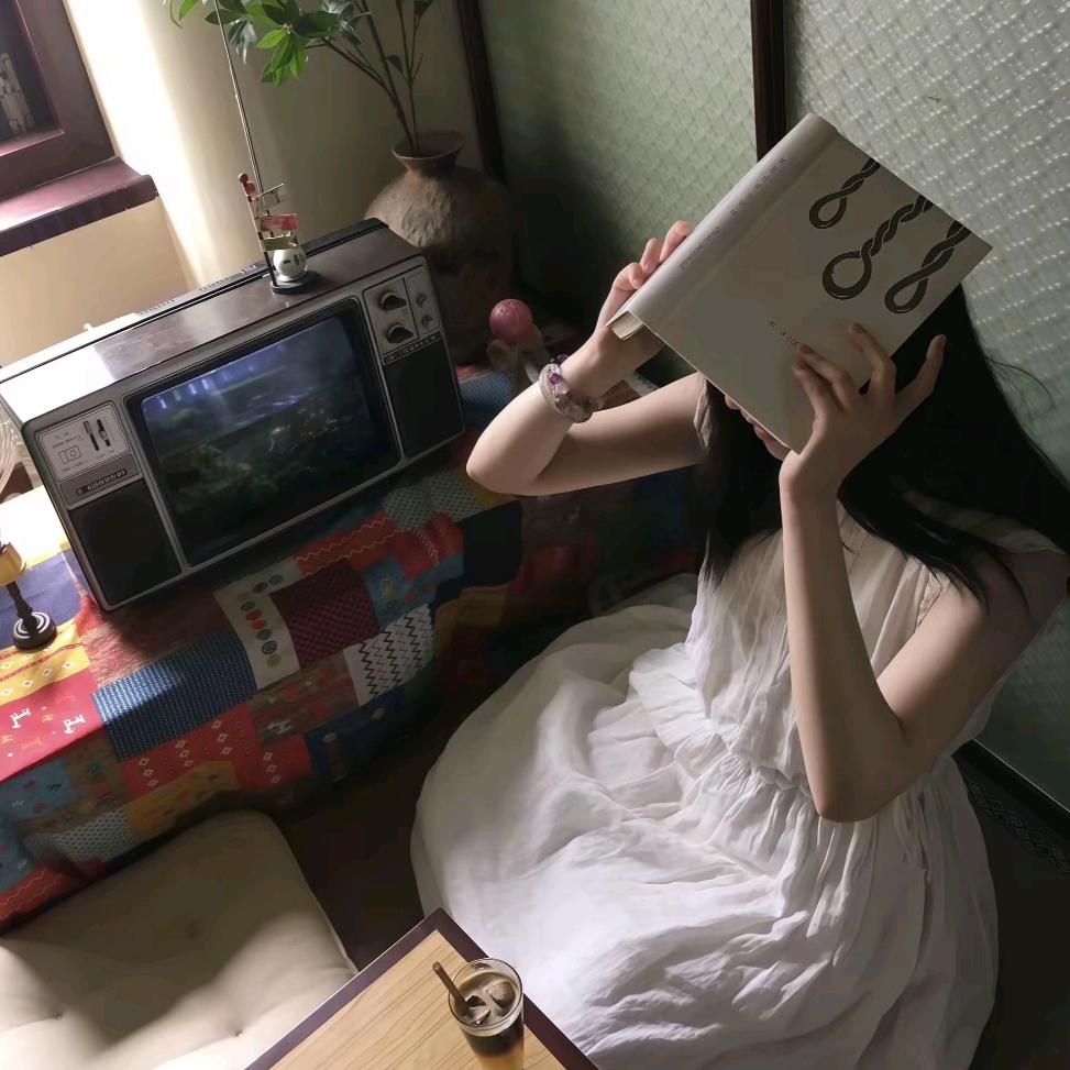uu