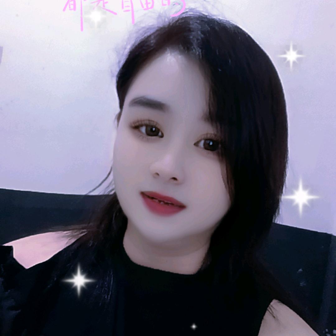 英为有你