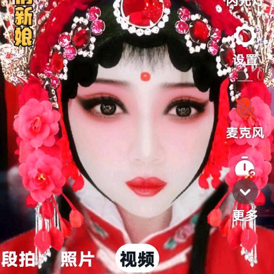 🍎春天花园🍎