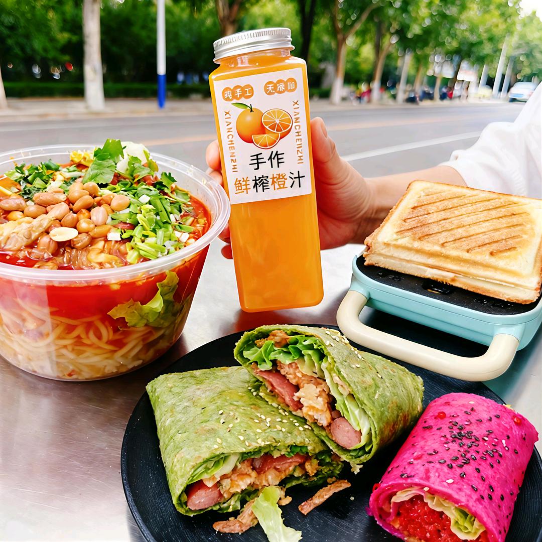 巨大大能量补给站