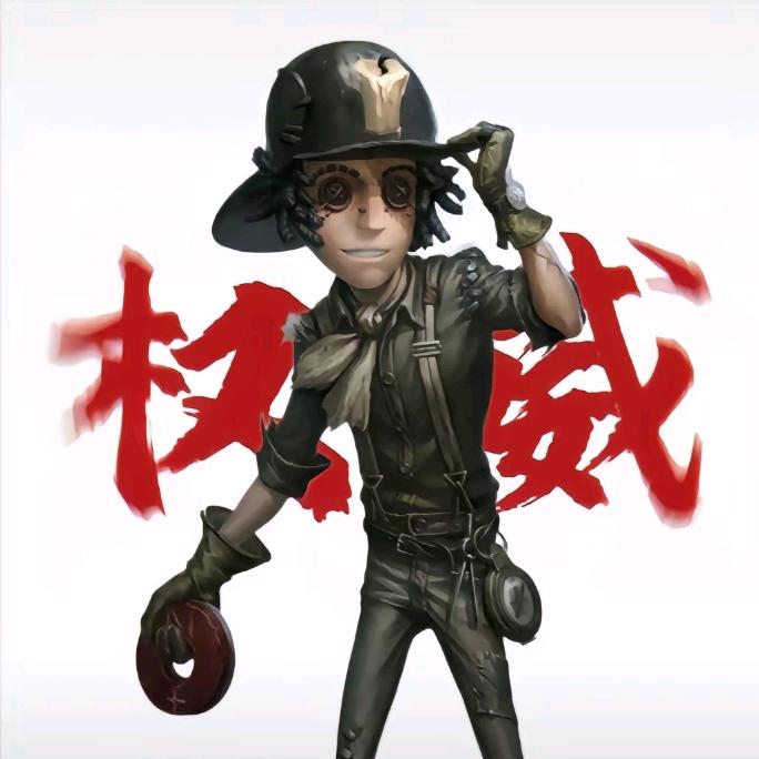 爱吃面包