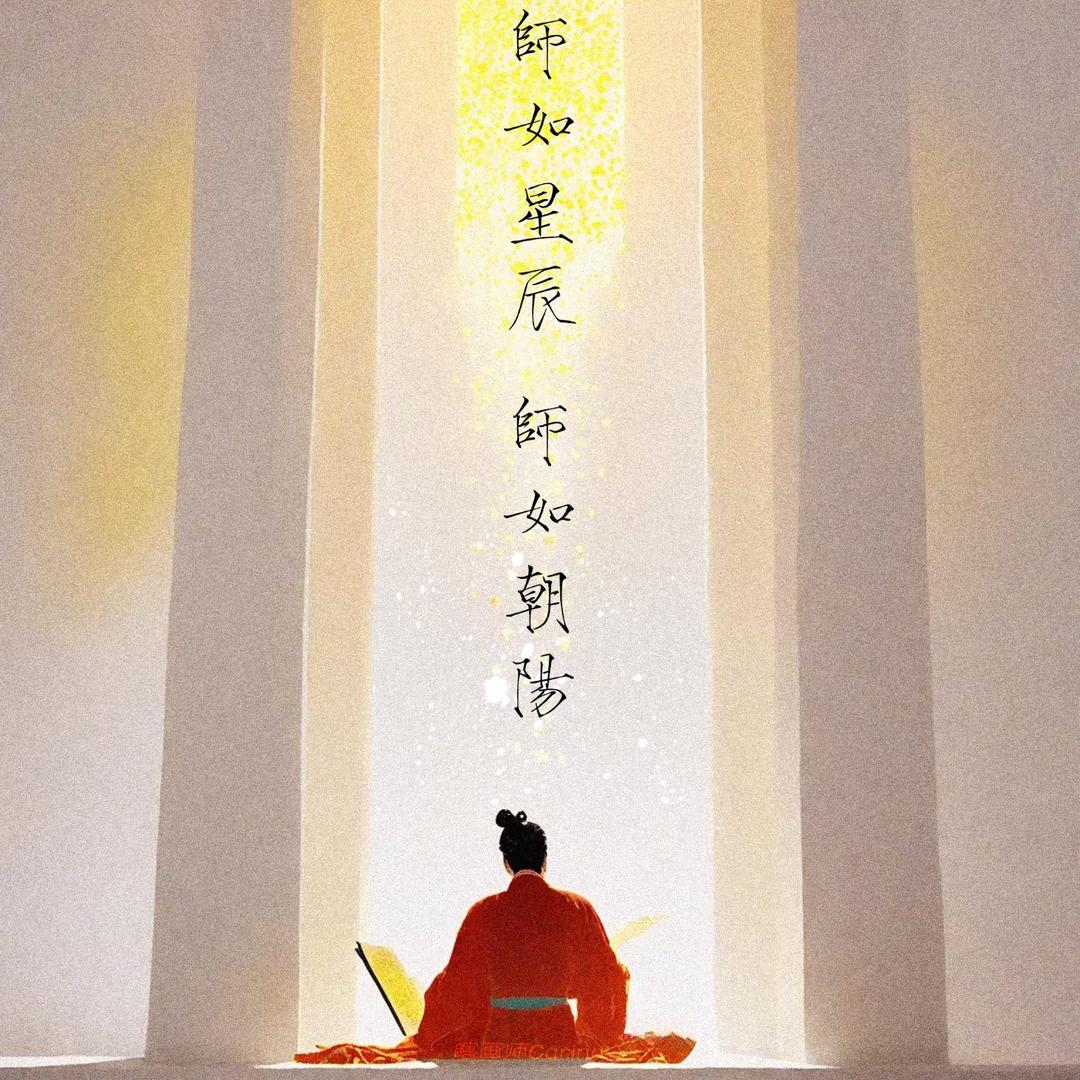 泓溢