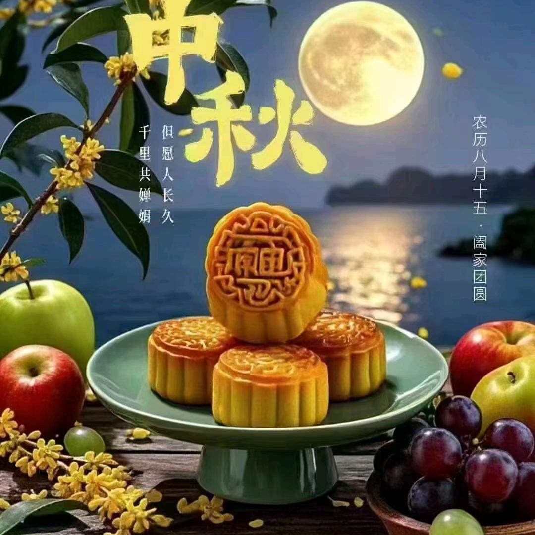 独有你