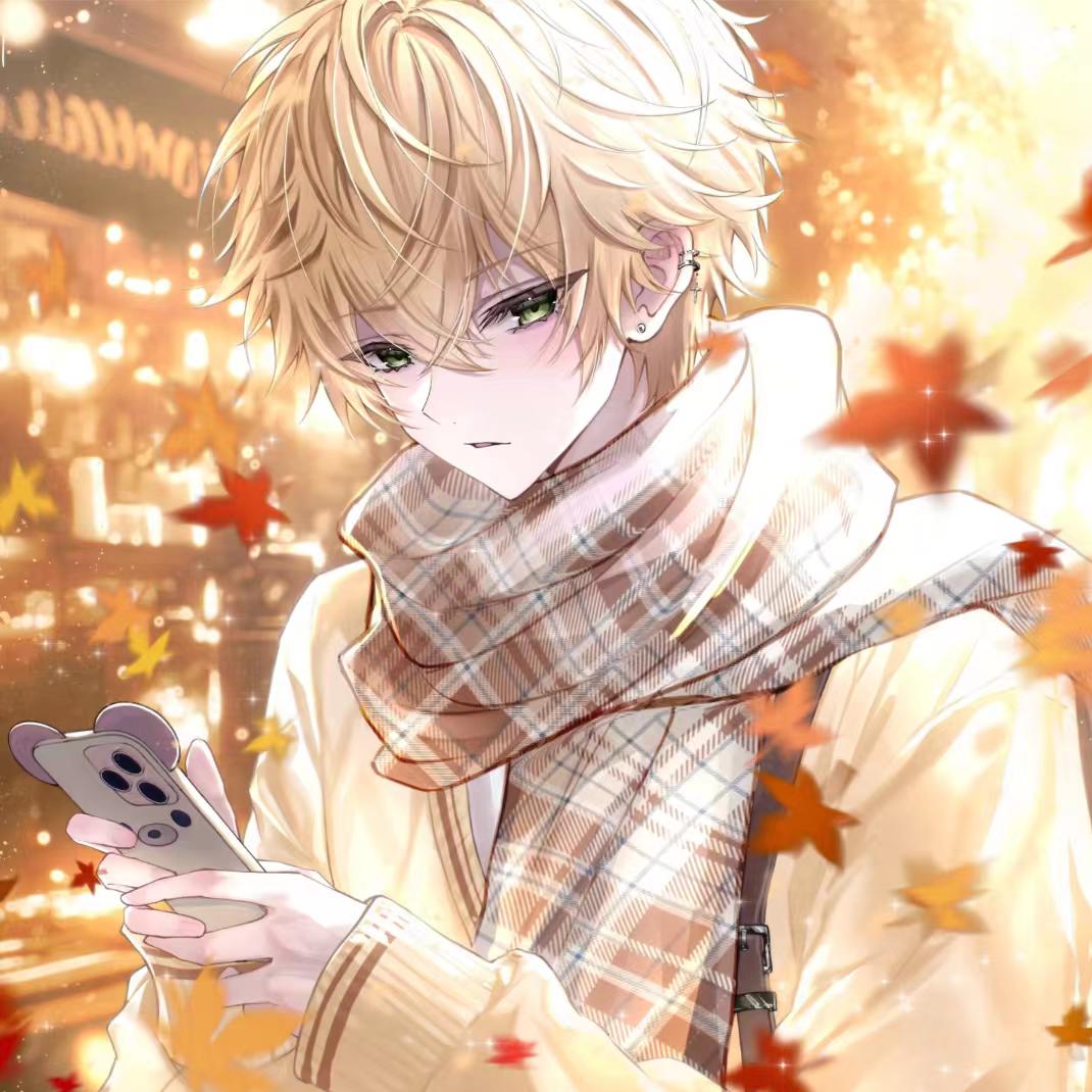 星云
