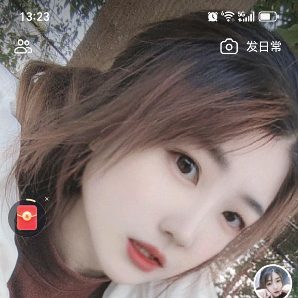 温暖的路人