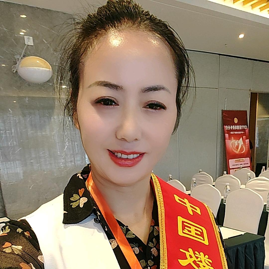 罗二姐