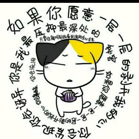 勒个怕是有点痛哦！