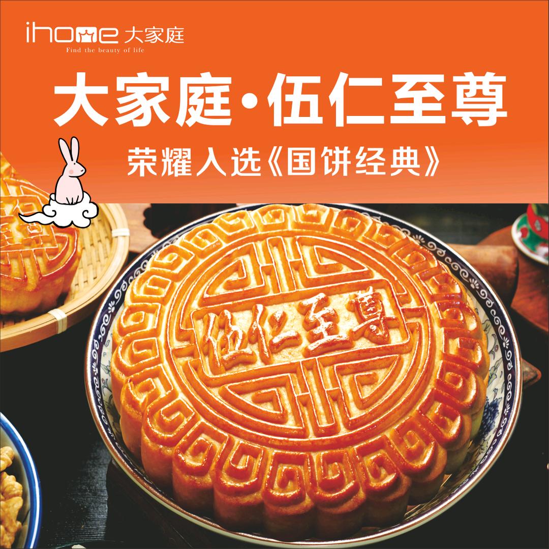 卖面包的阿姨