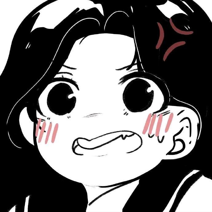 小七大王