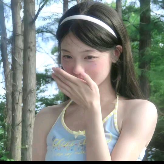 玉儿丫