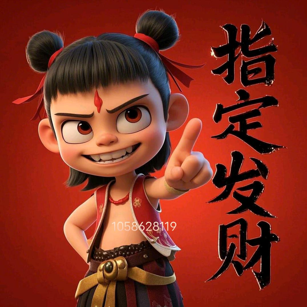 泽如时雨