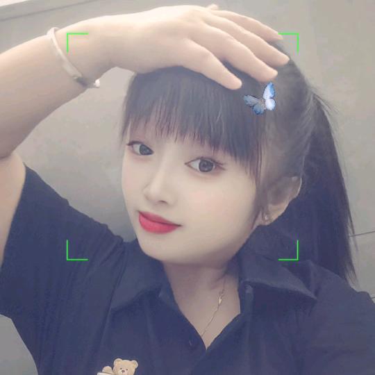 忆惜