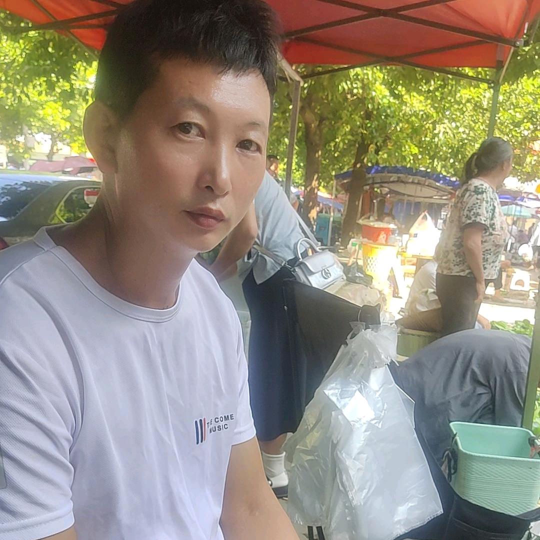 机主在线