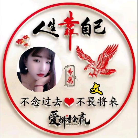 文