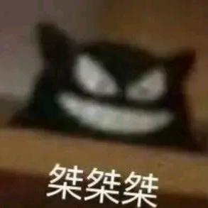 阿玉的考公日记