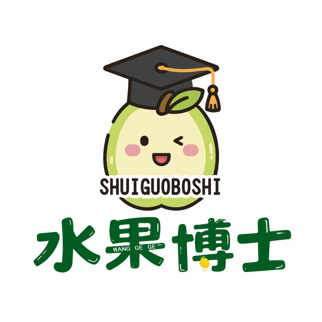 水果博士—阁阁🍋