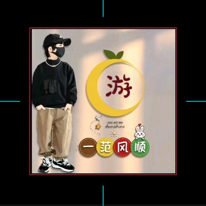 💯💞 ❥⁵深夜²煮酒ºʕ̯•͡˔💯