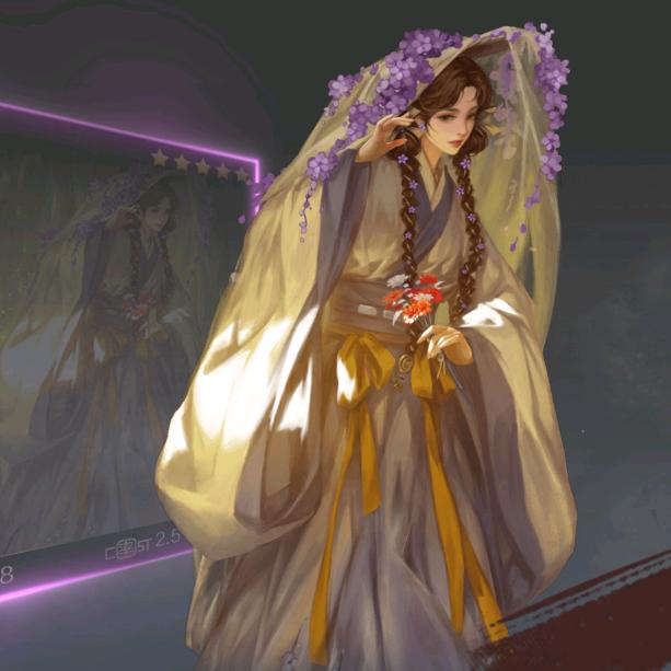 人世间