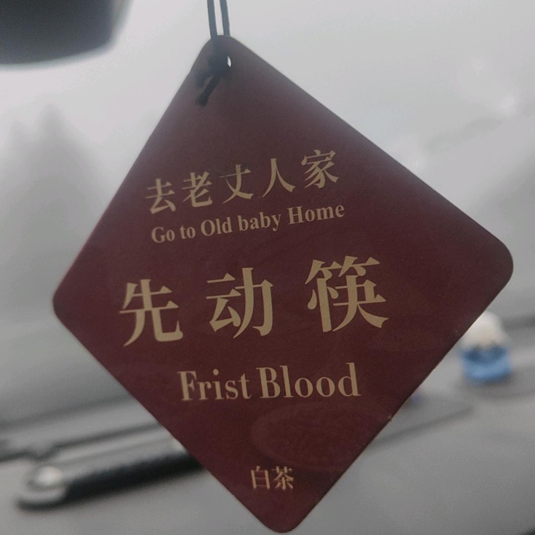 地铁逃生明阳