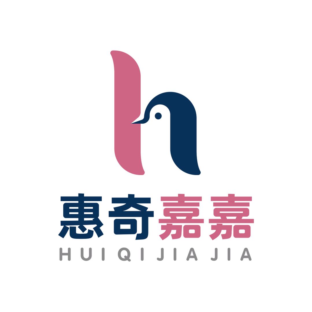 久家甄选