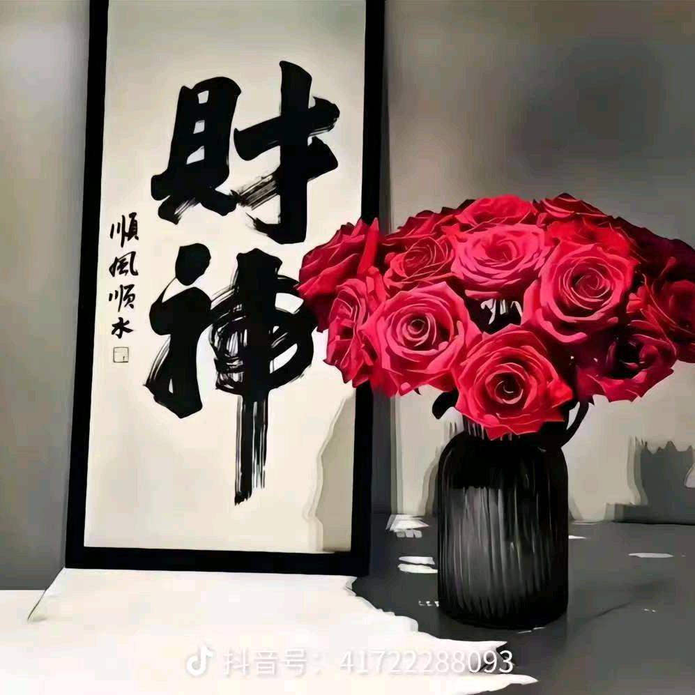 心心相惜