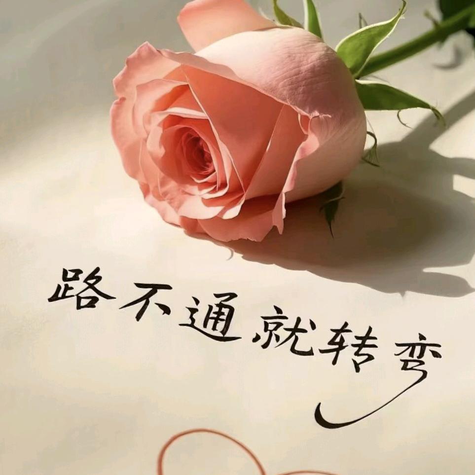 💕落ঞᩚ幕꧔ꦿ᭄