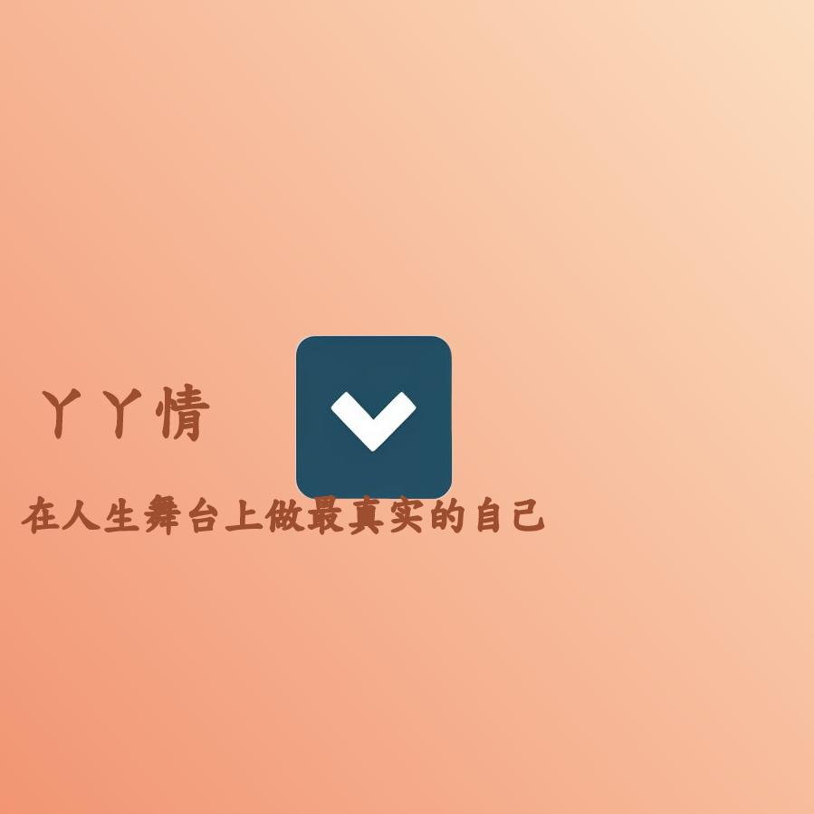 YY货架厂