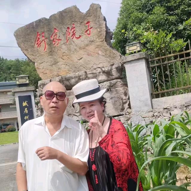 开心哥