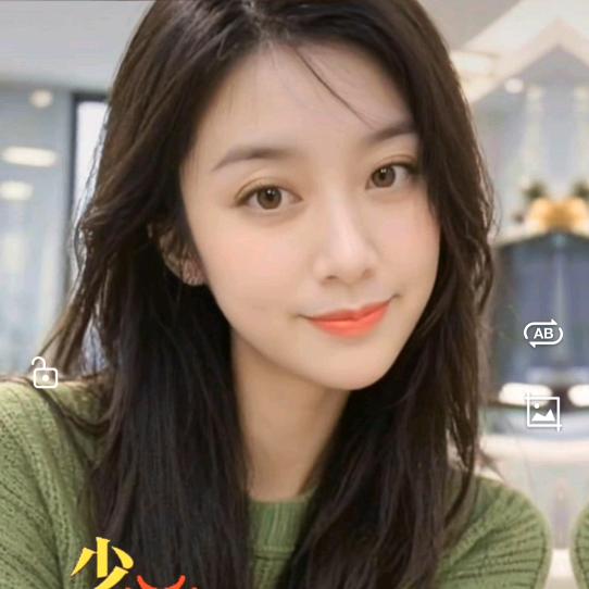 山茶妹妹¹⁹¹⁵～