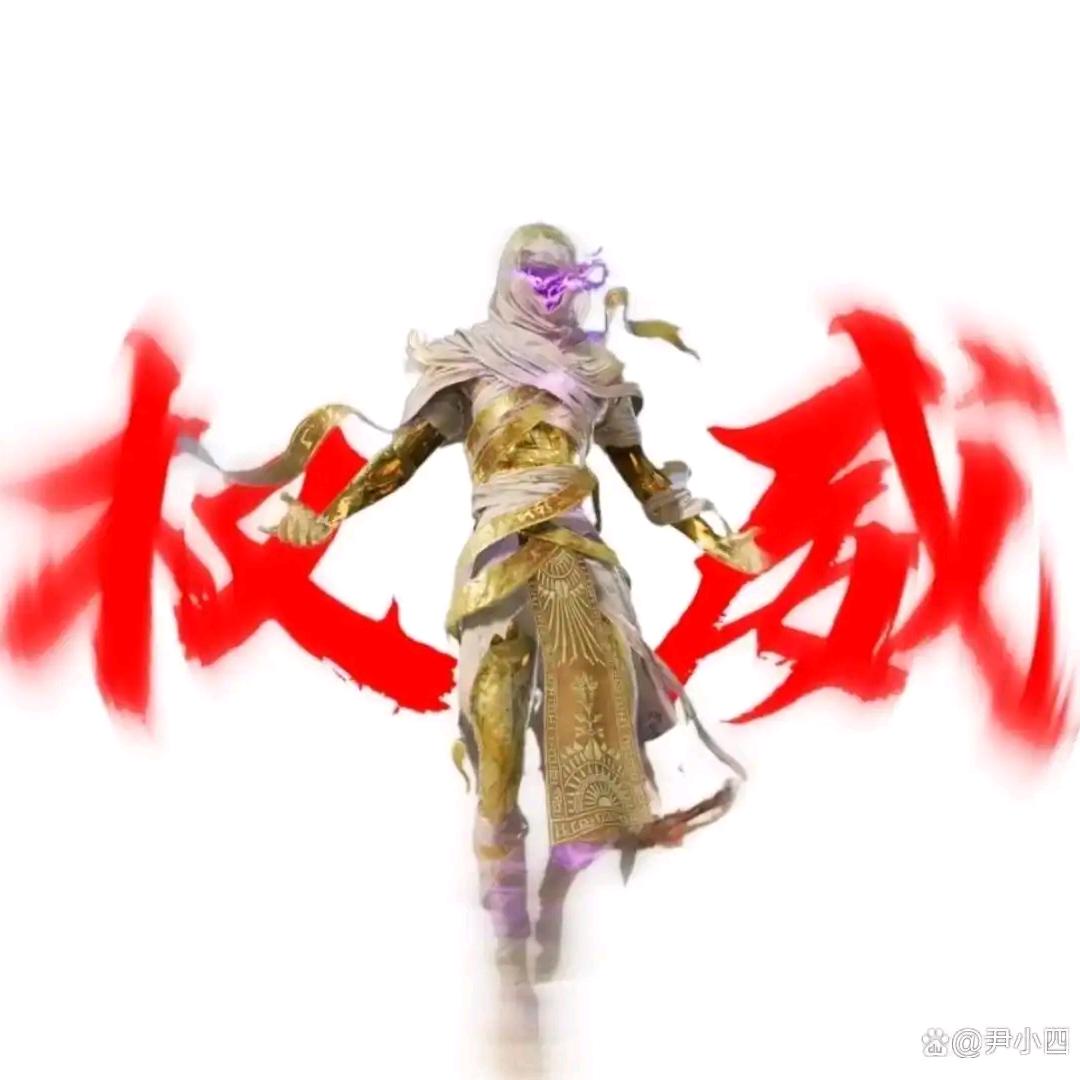 刻刻喜欢P90