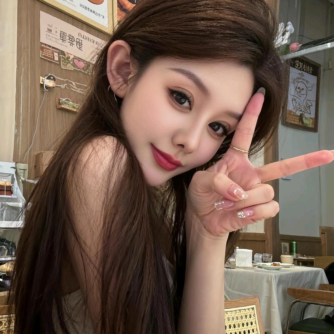 妍妍