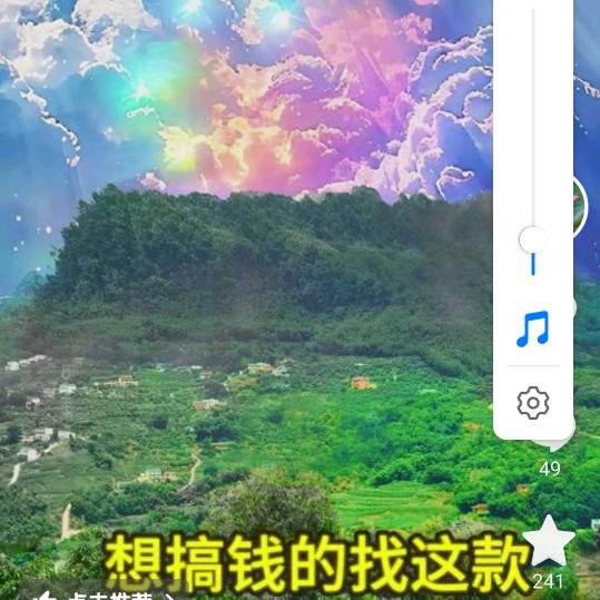 如意🍀🍀🍀