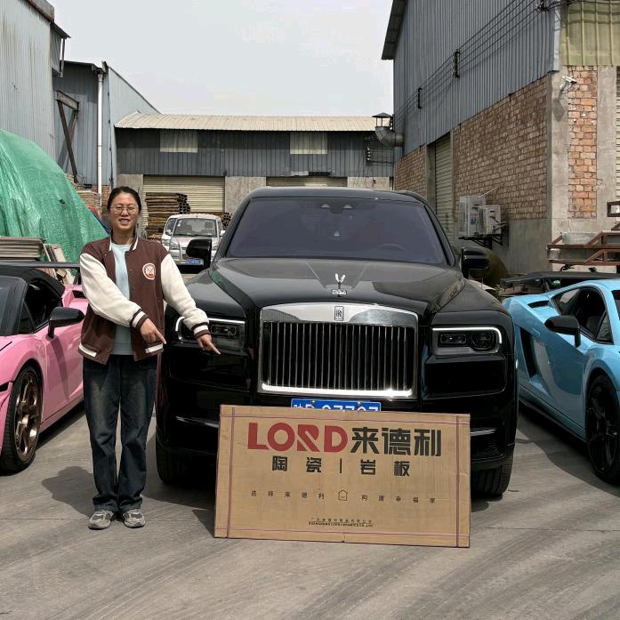 西安瓷砖批发二蛋（小扬说砖）