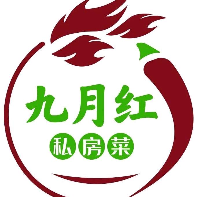 宁夏中宁 九月红  李刚