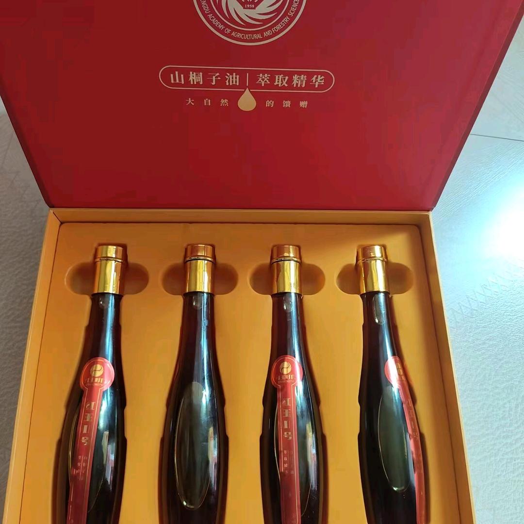 山桐子宜宾长宁张