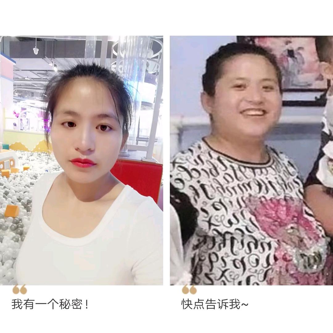 @楊了个楊