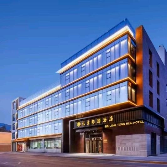 北京同润酒店王府井东单店