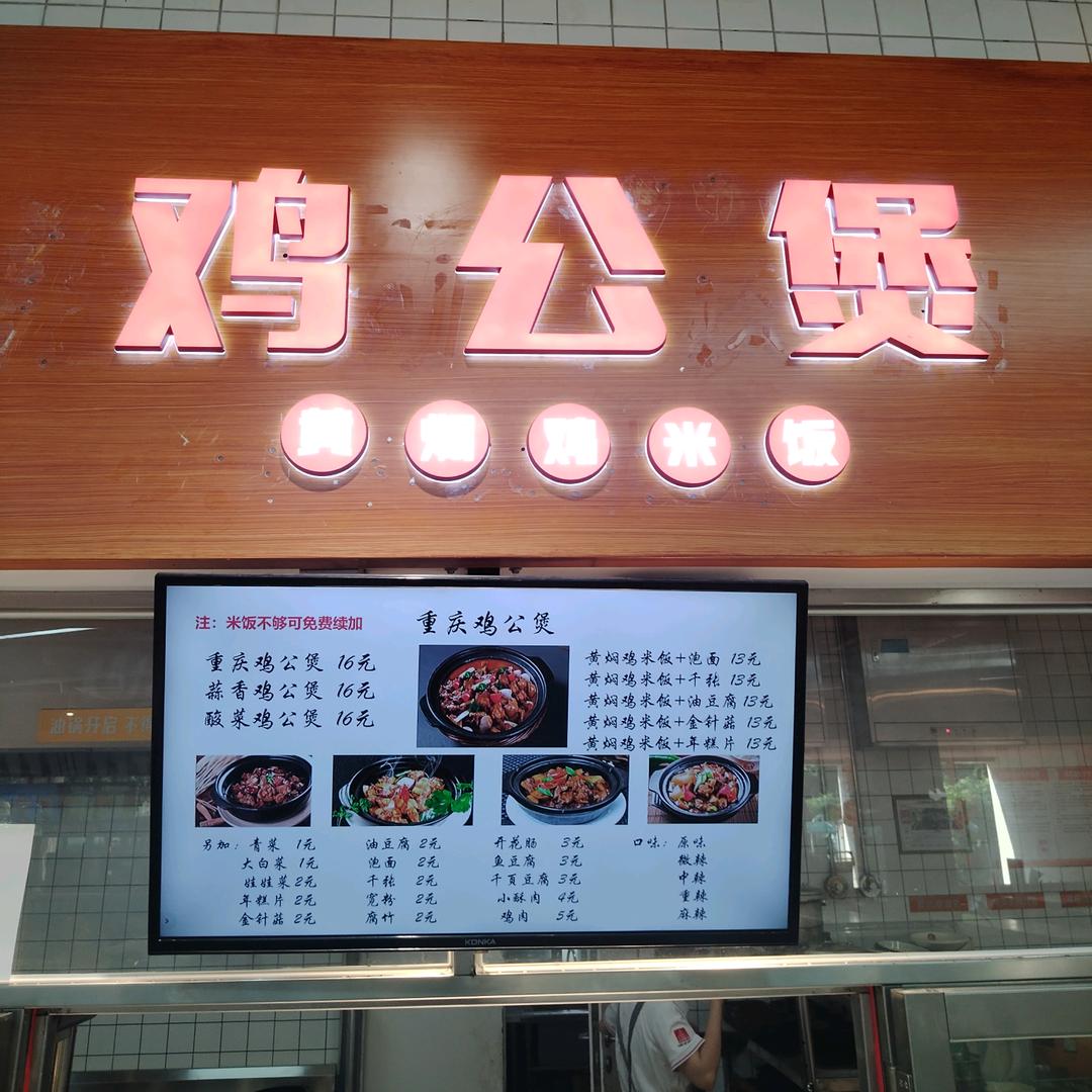 牵你的手