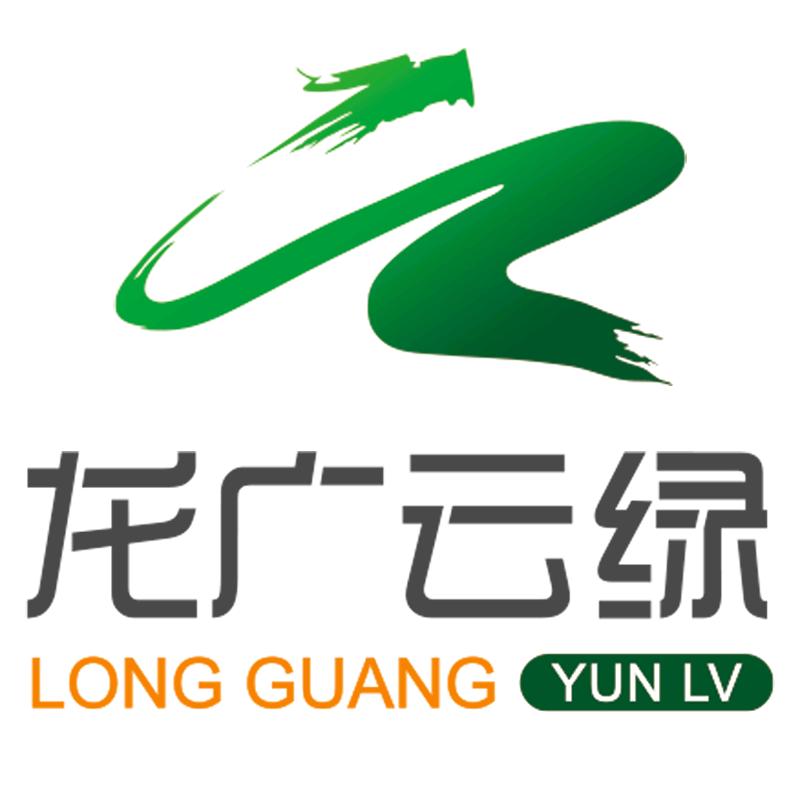 龙广云绿官方店