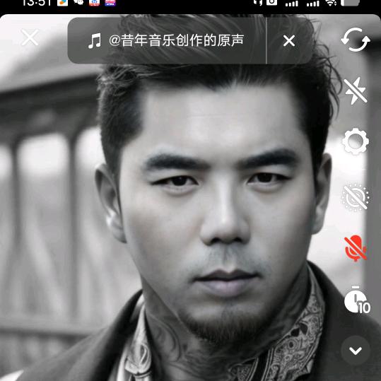 陌生的尺子