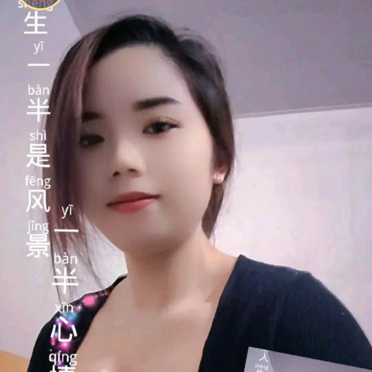 🚬࿐ᩚಇ沁园᭄꧔ꦿ春雪ಇ