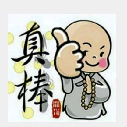 人生过客