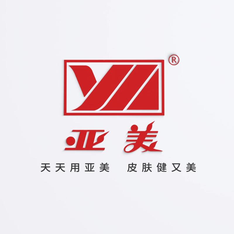 亚美云昇专卖店官方直播间