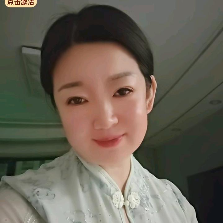 缘姐