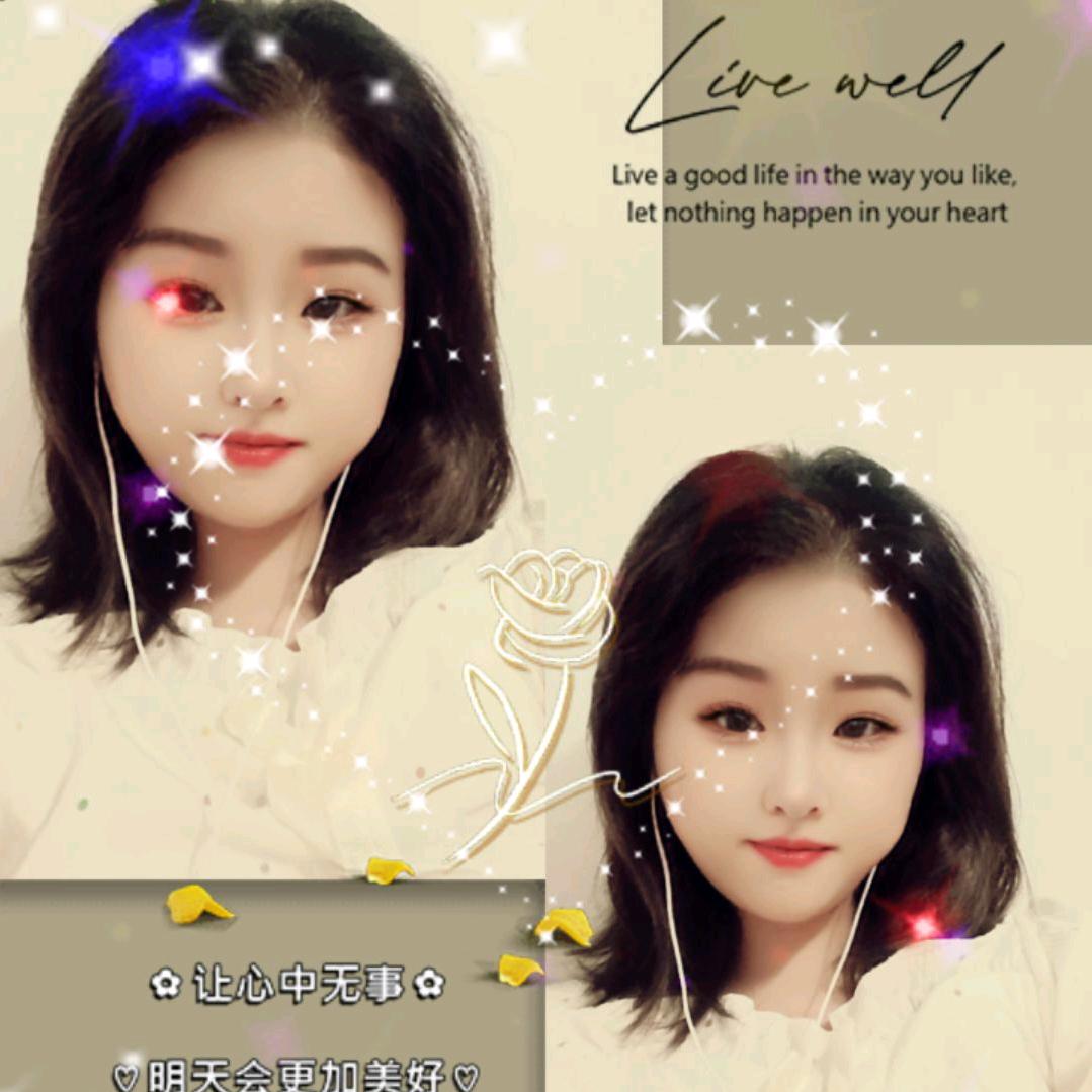 💞ℒ，心想事陈Ꭽℯ⃝࿐😃