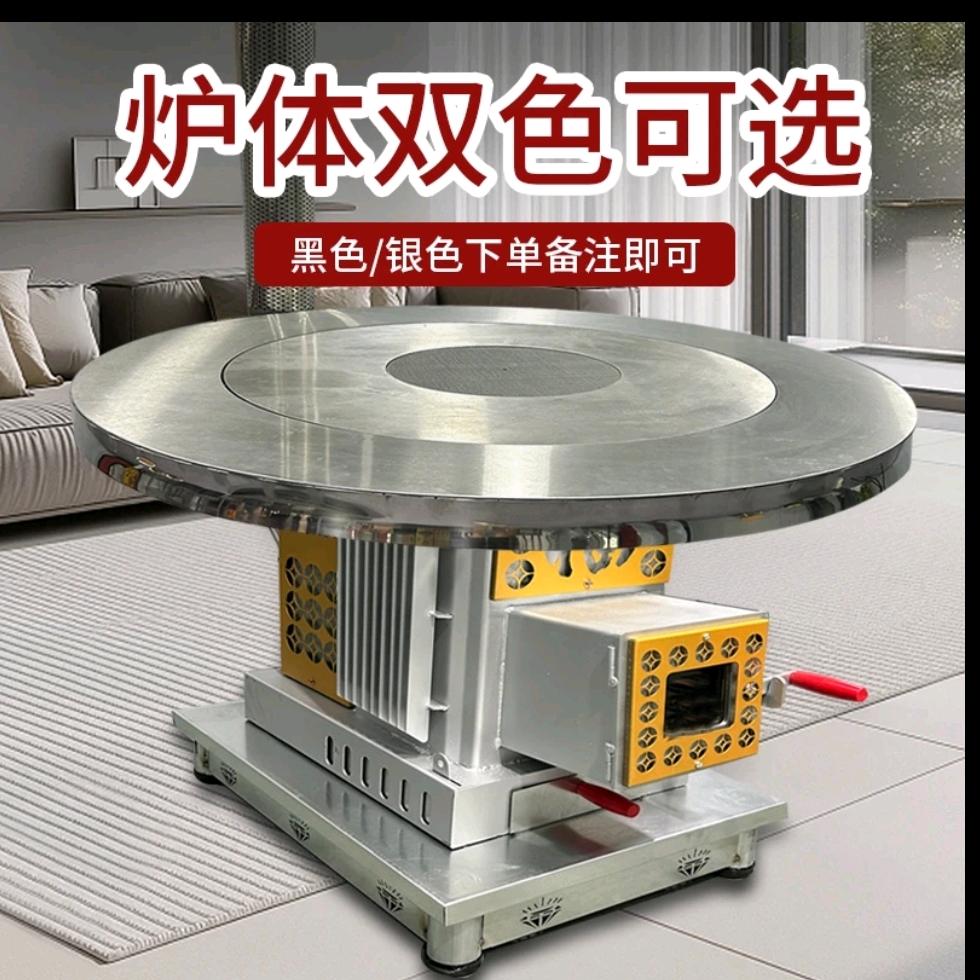 楚烨炉具工厂店
