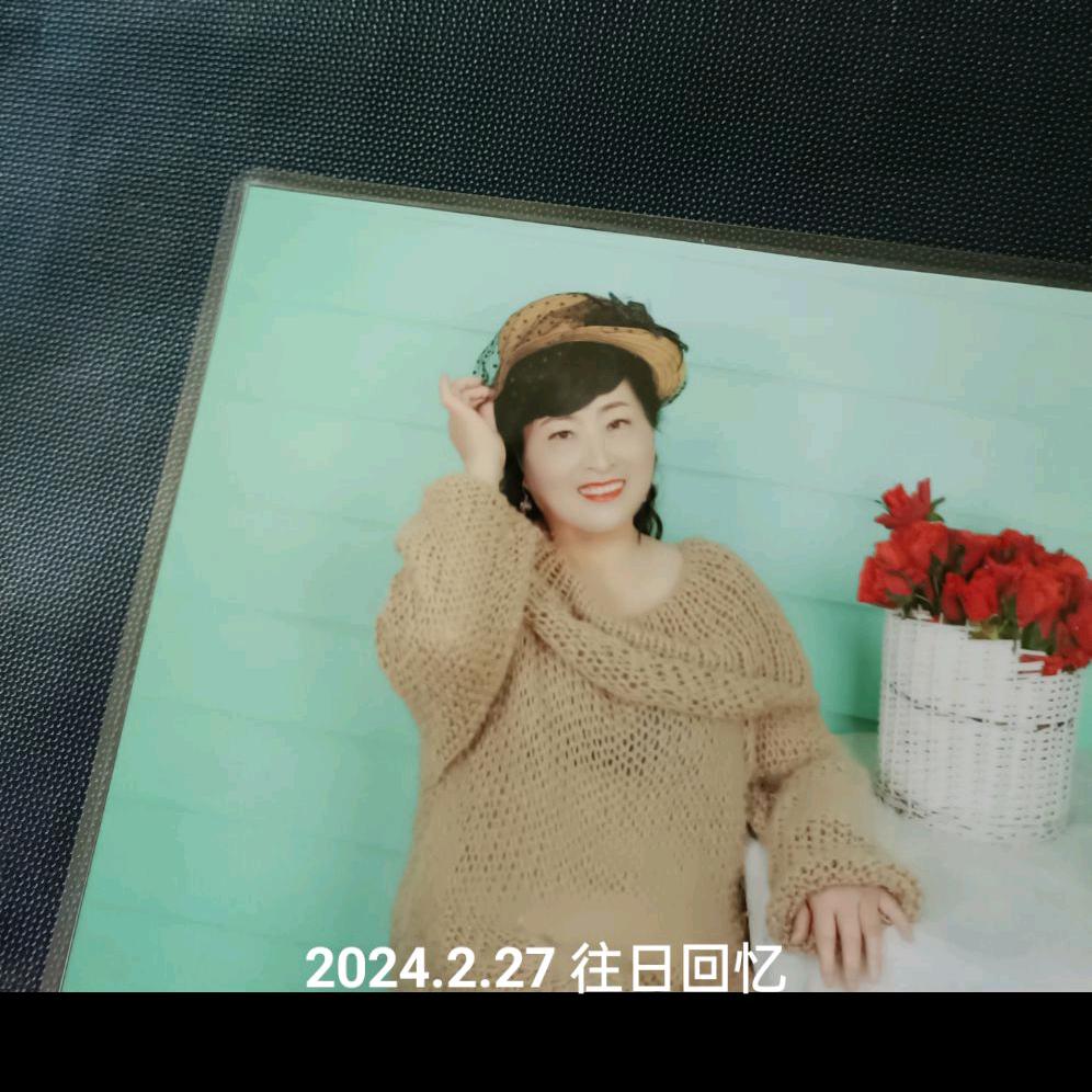 慧棋